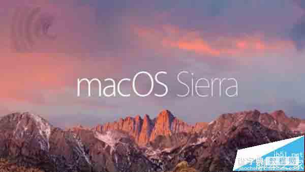 苹果电脑怎么升级macOS 10.12 Sierra开发者预览版Beta1?1