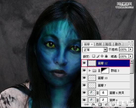 photoshop 把人物头像处理成阿凡达中的外星人效果19