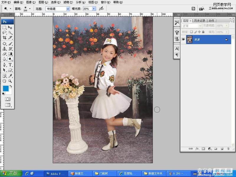 Photoshop 影楼照片修饰步骤12