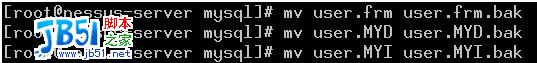 Linux系统中Mysql的安装备份与密码恢复6