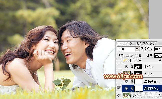 Photoshop将草地上的情侣图片增加上暖暖的棕黄色5
