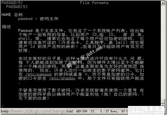 linux 打造man中文手册图解(man-pages-zh帮助页)3