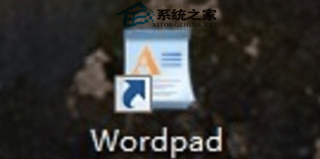 Win7写字板转换成Word支持docx和doc格式1