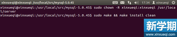 Ubuntu 搭建LNMP环境图文教程 安装MySQL数据库8