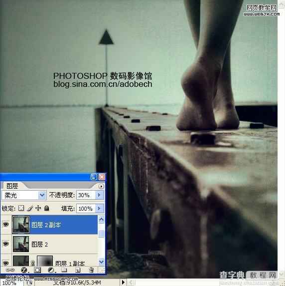 Photoshop 思念的怀旧色调照片教程14