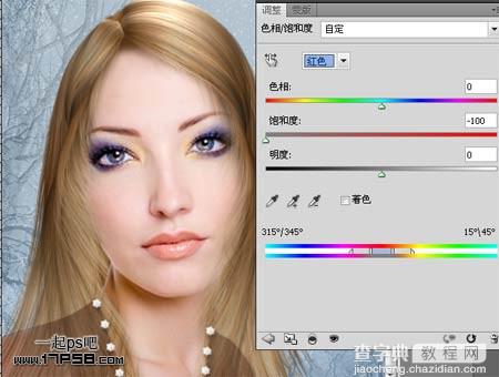 Photoshop制作梦幻的蓝色仿手绘美女10