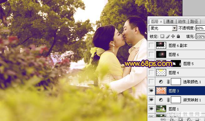Photoshop将外景婚片调出温馨浪漫的暖橙色5