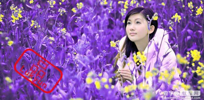 Photoshop制作梦幻的蓝紫色人物签名效果11