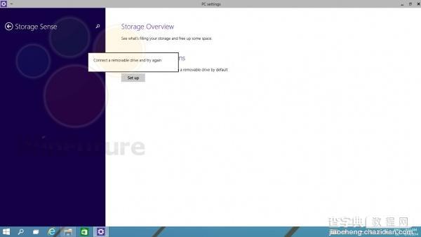 Windows 9 Storage Sense储存功能更多图像2