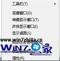 Win7任务管理器如何显示映像路径即进程所对应的文件路径和参数1