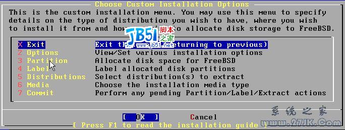 freebsd7.0安装系统图解（最新版）5