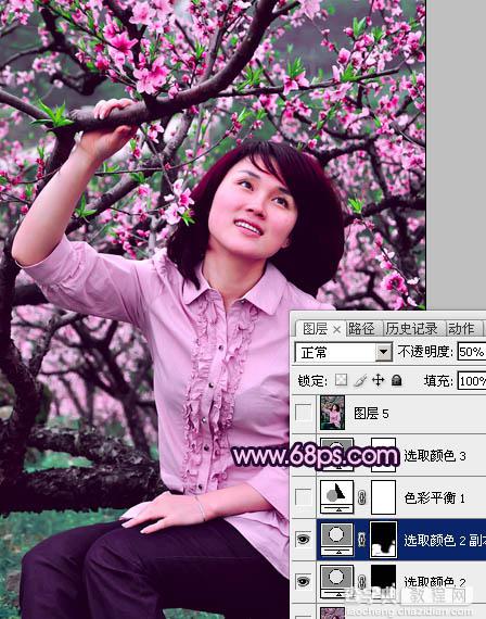 Photoshop将春季外景人物图片调成甜美的桃花色19