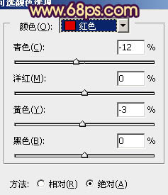 Photoshop为古建筑婚片调成柔美的黄紫色13