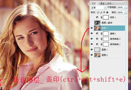 Photoshop 调成美女照片古典咖啡色7