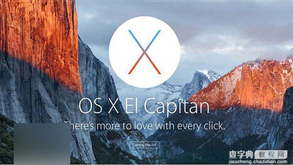 苹果发布Mac OS X 10.11 El Capitan开发者预览版Beta51