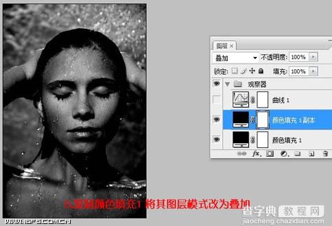 Photoshop将偏灰多斑的人像图片脸部完美修复成细腻光泽的效果9