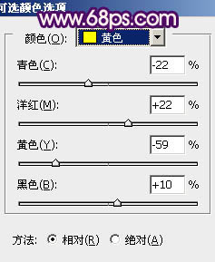 Photoshop制作古典暗调蓝紫色外景婚片4