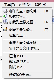 vmware怎么安装os x10.9？vmware 10安装mac os 10.9教程详解6