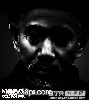 Photoshop 修复黑白的人物老照片19