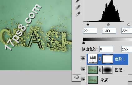Cinema 4d和photoshop将联手打造出破碎的立体字效果教程系列（二）15