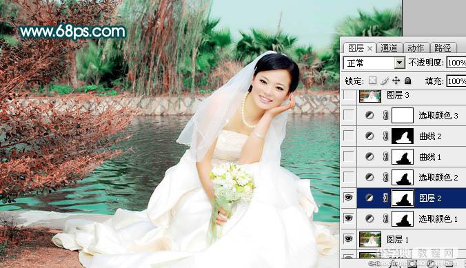 Photoshop打造中性青红色外景婚片8