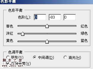 Photoshop 古典墨绿色的人像效果7