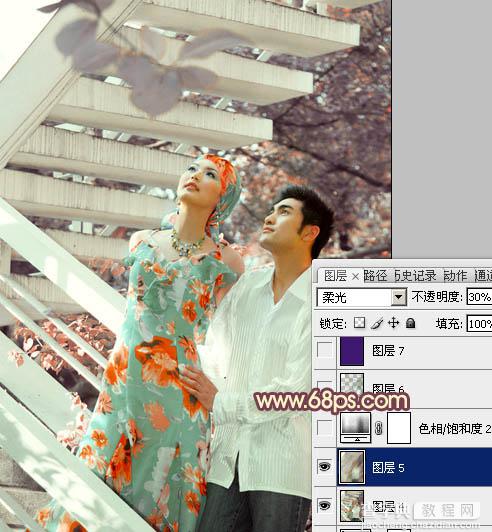 Photoshop将外景婚片调成甜美的红褐色22