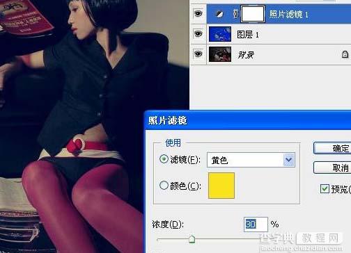 Photoshop 暗光照片的怀旧色8
