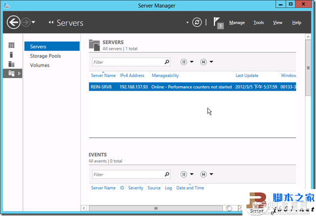 Windows Server 2012服务器管理器的详细介绍12