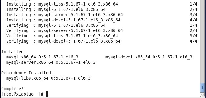 CentOS6.4系统中Mysql数据库卸载、安装与配置教程[图文]3