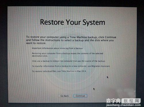 Mac如何重装系统？苹果电脑Mac重装系统教程图解6