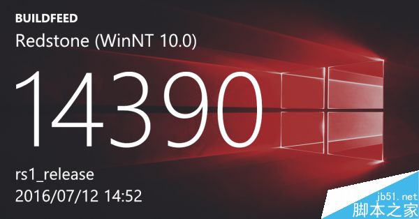 微软确认新版Win10 Build 14390将于本周推送1