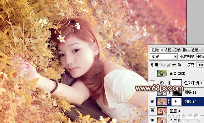 Photoshop将草地人物图片调制出柔和的暖褐色效果27