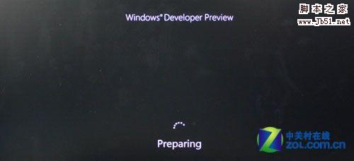 Windows 8客户预览版图文安装详细教程13