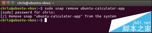 Ubuntu 16.04怎么安装Snap Packages?8