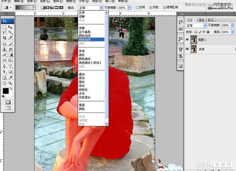 Photoshop使用线性加深工具将人物背景虚化教程6