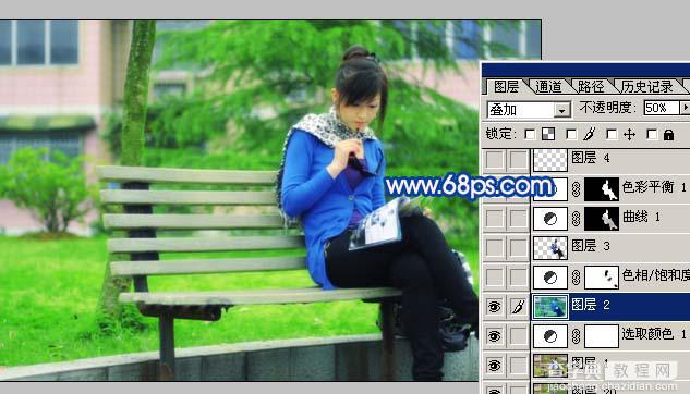 Photoshop 偏黄人物照片清爽的绿色调8