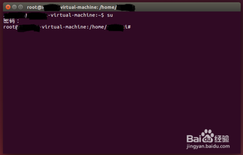Ubuntu虚拟机里怎么编译内核？1