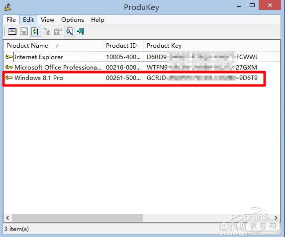 Windows 8.1安装密钥怎么查到key呢1
