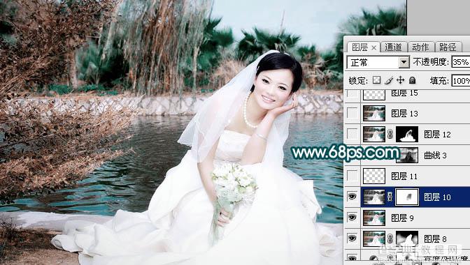 Photoshop打造中性青红色外景婚片29