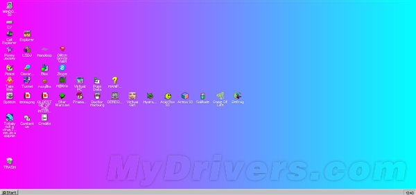 Windows 93操作系统现身！总觉得怪怪的(附体验地址)1