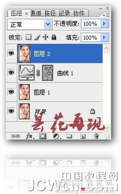 photoshop利用通道及计算工具快速为人物脸部消除色斑9