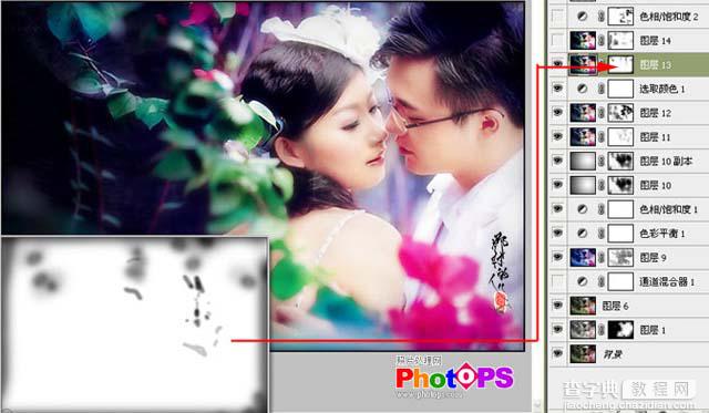 Photoshop 调出情侣照片浪漫的紫色调18