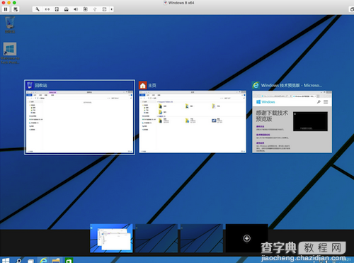 win10怎么安装？使用MAC版Vmware Fusion7虚拟机安装Windows 10教程15