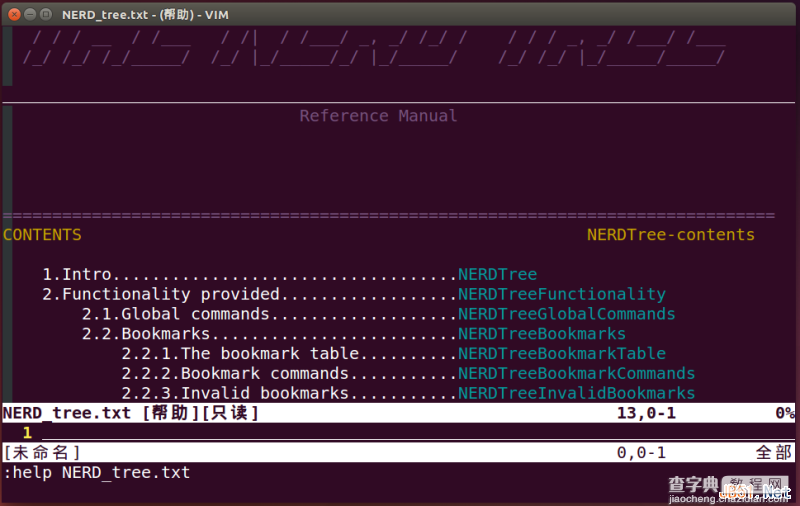 Linux折腾记（二）：打造属于自己的Vim26