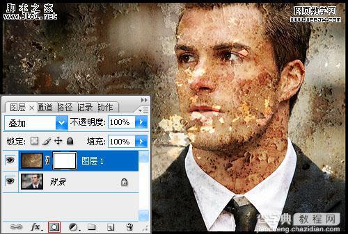 Photoshop 男士照片添加破损背景纹理4