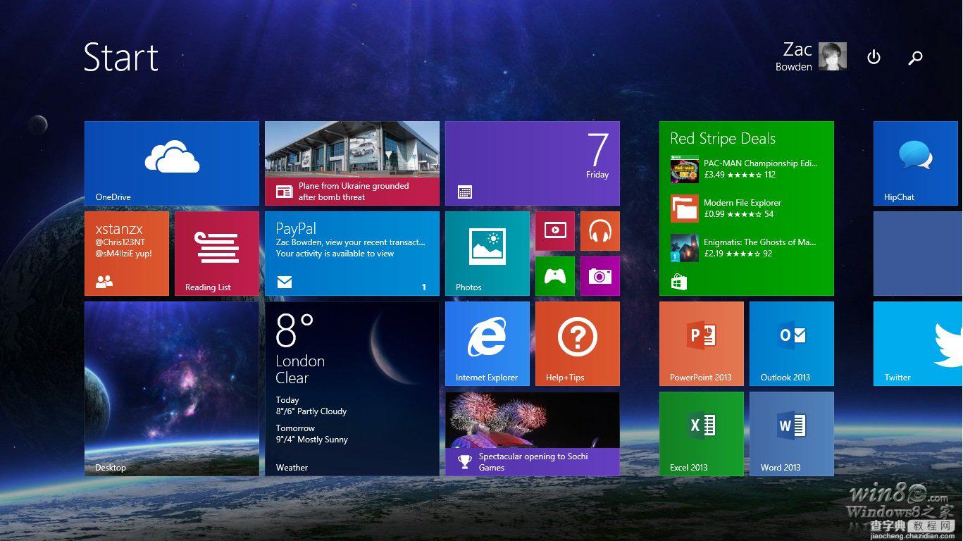 Windows 8.1 Update 1上手新特性与改进介绍1