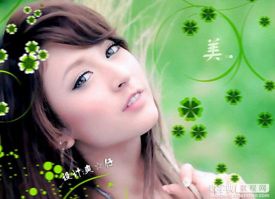 Photoshop 古典梦幻的外景人物照片处理方法2