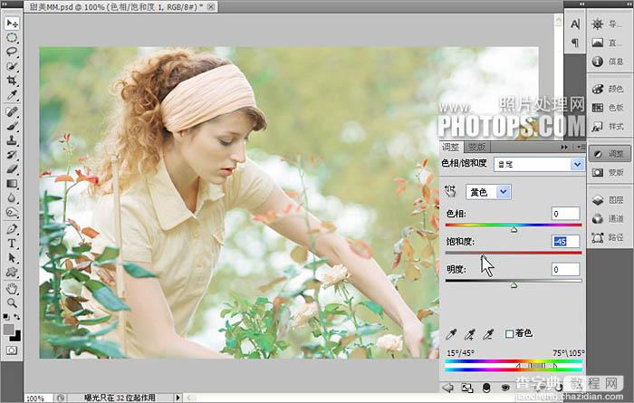 Photoshop将玫瑰园的美女图片调制出甜美的粉红色效果7