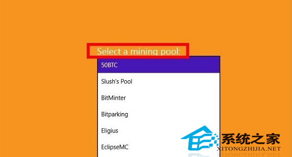 Win8安装与使用Bitcoin Miner 比特币挖矿机客户端6